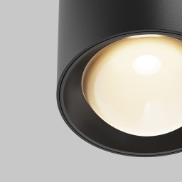 Влагозащищенный светильник Maytoni Technical C217CL-15W3K-B