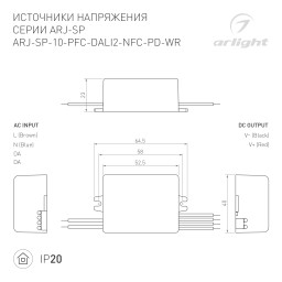 Блок питания Arlight 044926