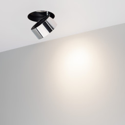 Спот Arlight 038050