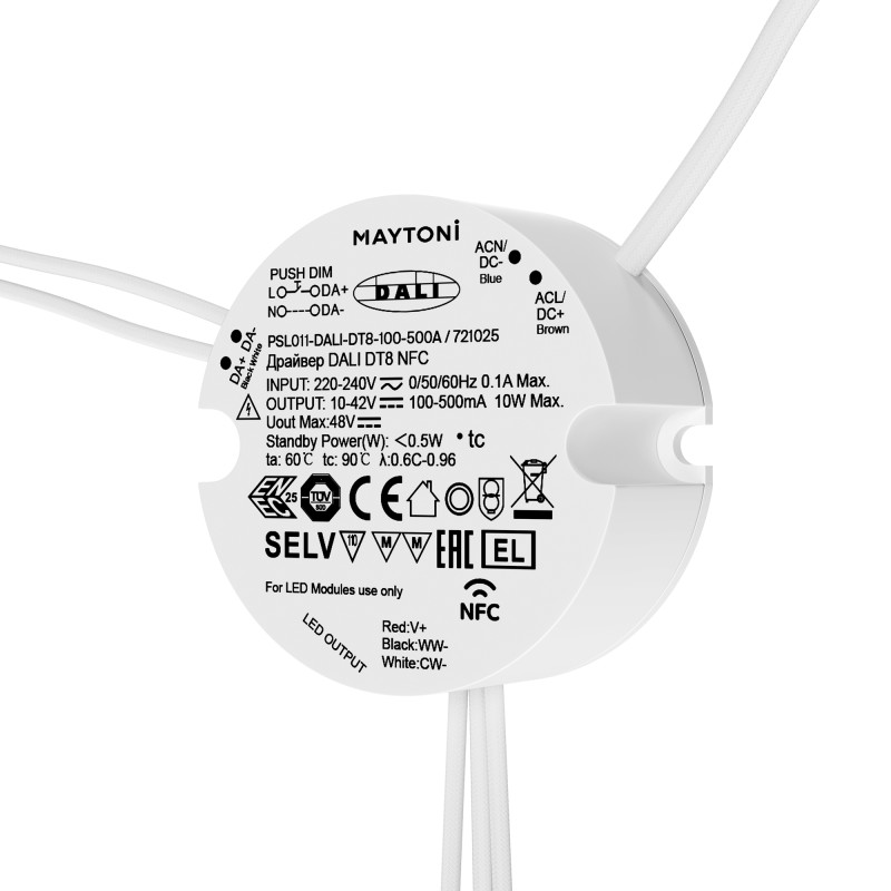 Блок питания Maytoni Technical 721025 3690₽