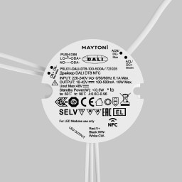 Блок питания Maytoni 721025