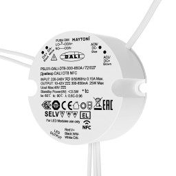 Блок питания Maytoni Technical 721027