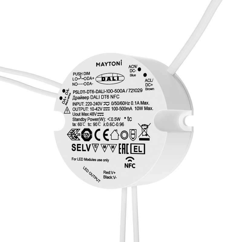 Блок питания Maytoni Technical 721029 3690₽