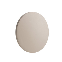 Светильник настенный Nowodvorski 11563