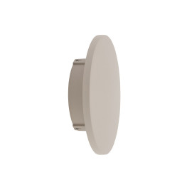 Светильник настенный Nowodvorski 11563