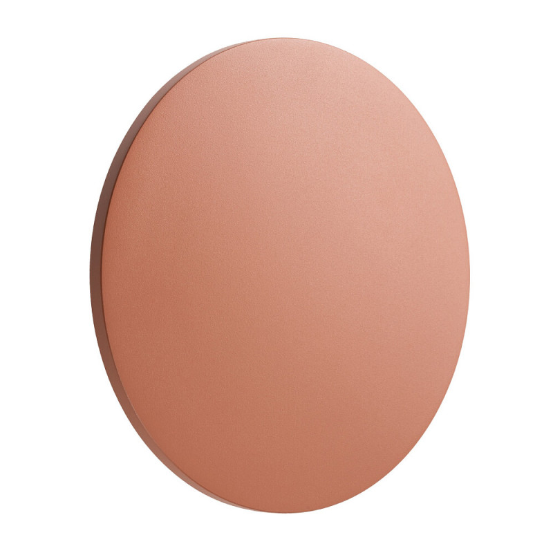 Светильник настенный Nowodvorski 11571 23100₽