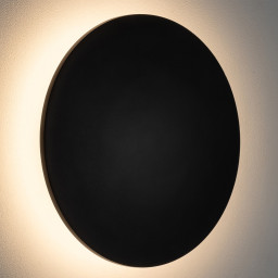 Светильник настенный Nowodvorski 11572