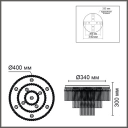 Накладная люстра LUMION 6576/11CR