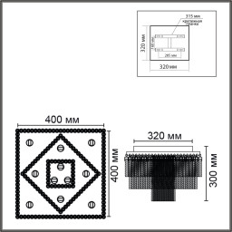Накладная люстра LUMION 6576/11CS
