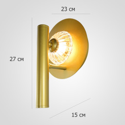 Бра ImperiumLoft 302708-22