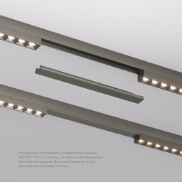 Заглушка Denkirs TR5736-DN