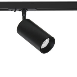 Светильник на шине ARTE Lamp A1336PL-1BK