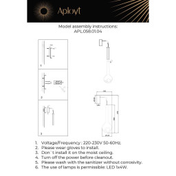 Бра APLOYT APL.058.01.04