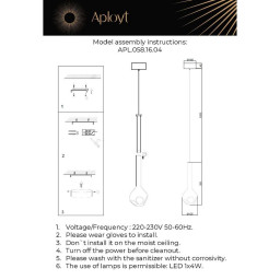 Подвесной светильник APLOYT APL.058.16.04