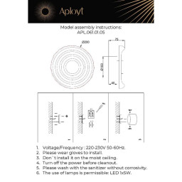Бра APLOYT APL.061.01.05