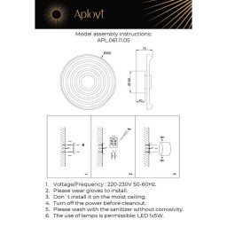Бра APLOYT APL.061.11.05