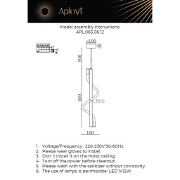Подвесной светильник APLOYT APL.065.06.12