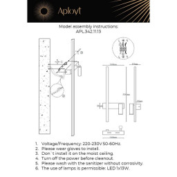 Бра APLOYT APL.342.11.13