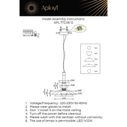 Подвесной светильник APLOYT APL.772.06.12