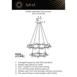 Подвесная люстра APLOYT APL.774.03.135