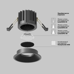 Встраиваемый светильник Maytoni DL058-12W2.7K-B