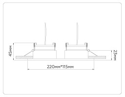 Встраиваемый светильник Ambrella Light TN51919