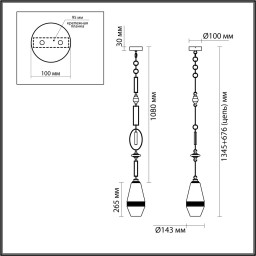 Подвесной светильник Odeon Light 5441/1B