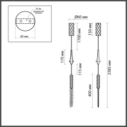 Подвесной светильник Odeon Light 5459/4L