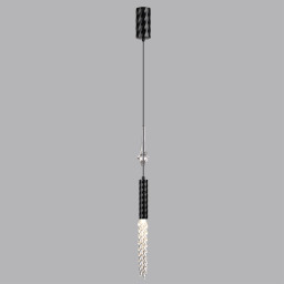Подвесной светильник Odeon Light 5459/4L