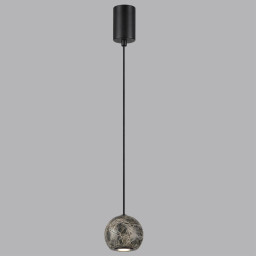 Подвесной светильник Odeon Light 7068/5L