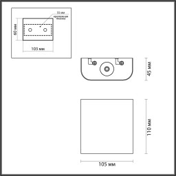 Бра Odeon Light 7107/2WL