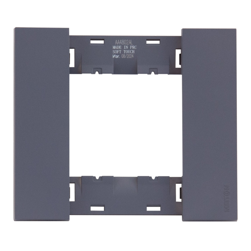 MEITON AA4802AL 500₽