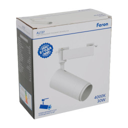Светильник на шине Feron 51177