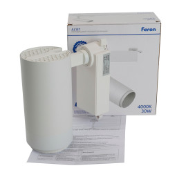 Светильник на шине Feron 51177