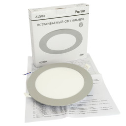Встраиваемый светильник Feron 51612