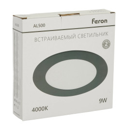 Встраиваемый светильник Feron 51616