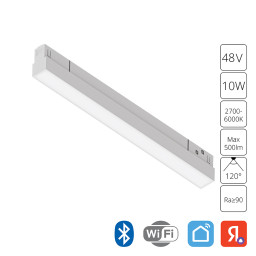 Светильник на шине ARTE Lamp A4692PL-1WH