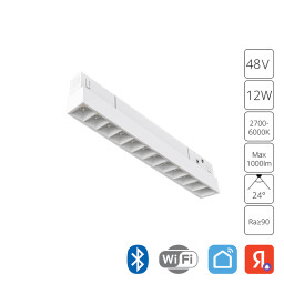 Светильник на шине ARTE Lamp A4694PL-1WH