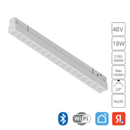 Светильник на шине ARTE Lamp A4695PL-1WH