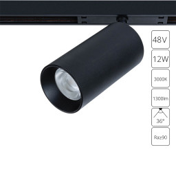Светильник на шине ARTE Lamp A7281PL-1BK