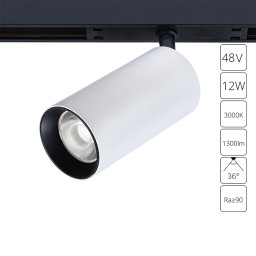Светильник на шине ARTE Lamp A7281PL-1WH