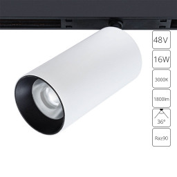 Светильник на шине ARTE Lamp A7282PL-1WH