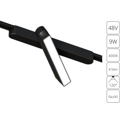 Светильник на шине ARTE Lamp A6160PL-1BK