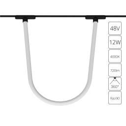 Светильник на шине ARTE Lamp A6167PL-1BK