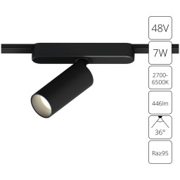 Светильник на шине ARTE Lamp A2956PL-1BK