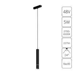 Светильник на шине ARTE Lamp A2959PL-1BK