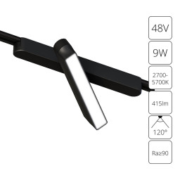 Светильник на шине ARTE Lamp A2960PL-1BK