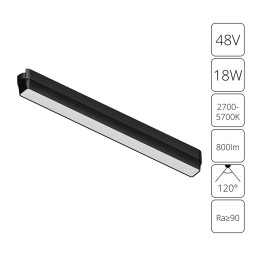 Светильник на шине ARTE Lamp A2968PL-1BK