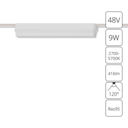 Светильник на шине ARTE Lamp A2953PL-1WH