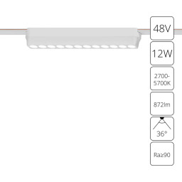 Светильник на шине ARTE Lamp A2954PL-1WH